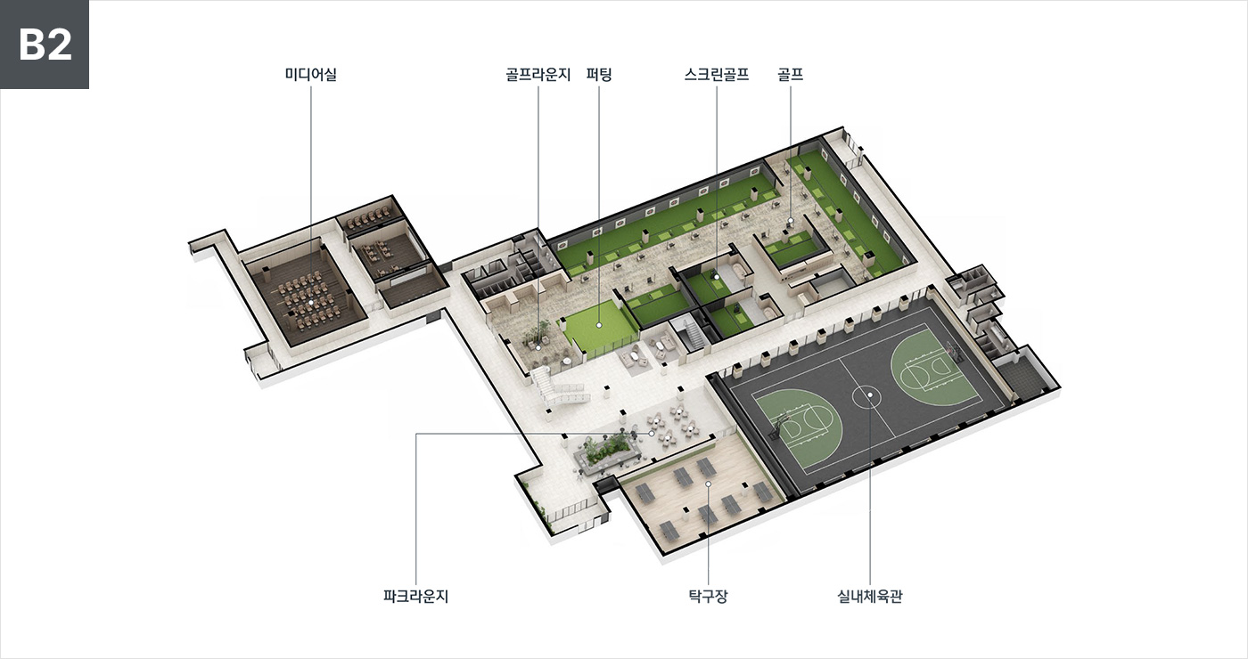 운정 아이파크 포레스트 커뮤니티1